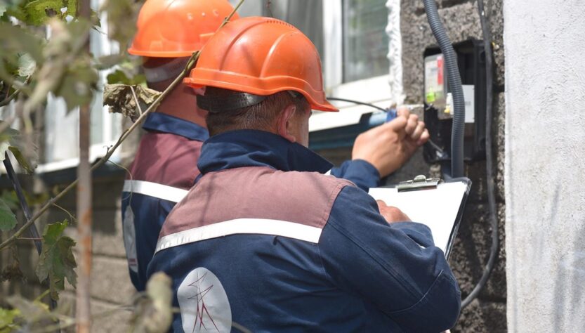 Новини України - В Україні знову почало зростати енергоспоживання