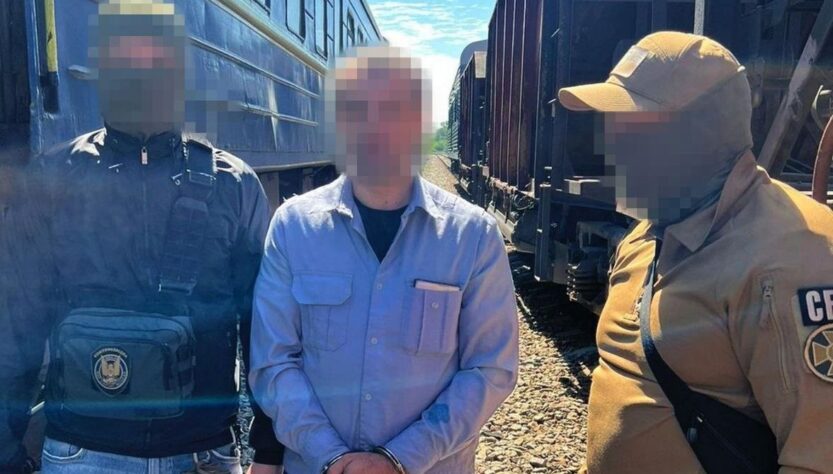 Новини України - Винесено вирок зраднику, що "зливав" дані про ешелони ЗСУ