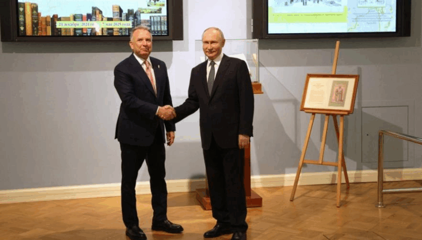 Новини світу - Віткофф вилетів до Москви до Путіна