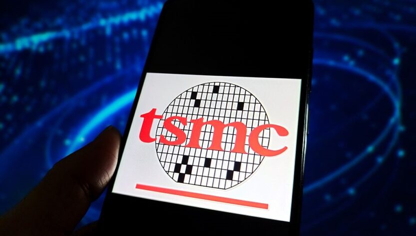 Новини бізнесу - Виторг TSMC злетів на 42% завдяки попиту на чипи для ШІ