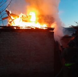 Новини України - Війська РФ обстріляли Дніпропетровщину, постраждав чоловік