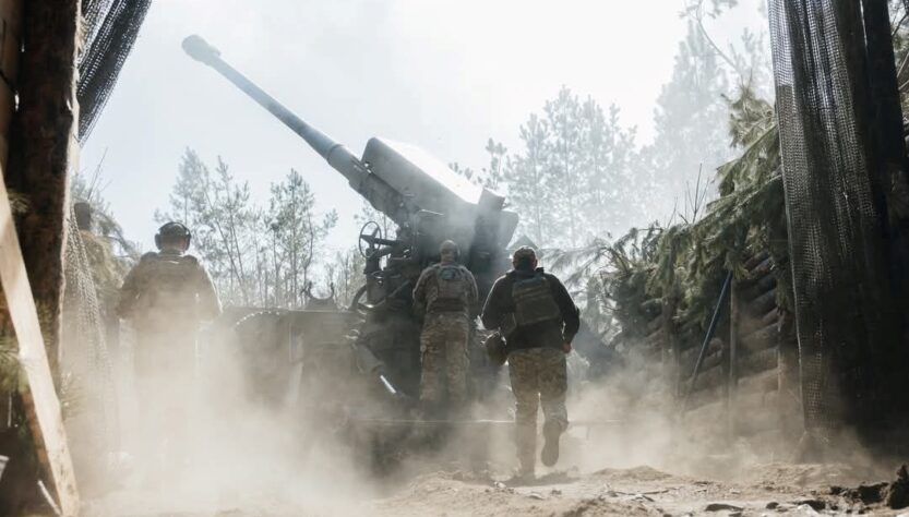 Новини України - Війська РФ окупували Надіївку на Донеччині - DeepState