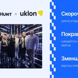 Новини бізнесу - Як Uklon автоматизували свій бізнес з NetHunt CRM