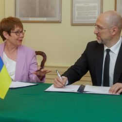 Новини бізнесу - ЄБРР виділить Україні €270 млн для закупівлі газу
