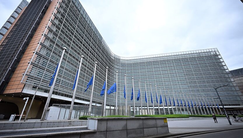 Новини політики - Єврокомісія відреагувала на зізнання РФ щодо залучення військ КНДР