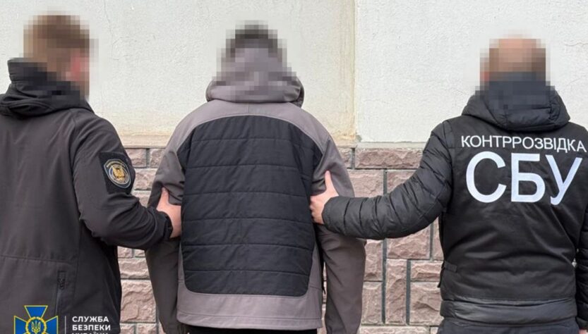 Новини України - Затримано агентурну групу РФ, яка готувала два вибухи у Вінниці