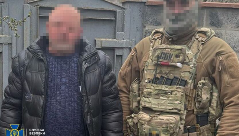 Новини України - Затримано інформатора ФСБ, який коригував удари по Донеччині