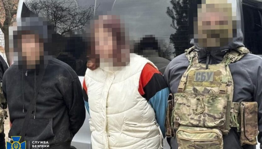 Новини України - Затримано підпалювачів, які працювали на РФ