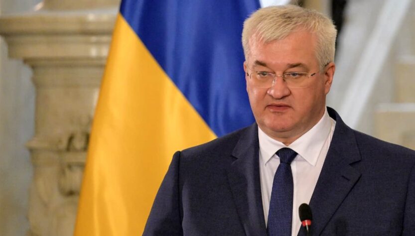 Новини політики - ЗМІ: Україна запросила глав ЄС на 9 травня в Київ