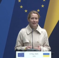 Пресконференція за підсумками зустрічі міністрів закордонних справ держав-членів ЄС, 9 травня 2025