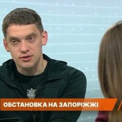 Обстріли Запоріжжя, ситуація на ЗАЕС і підготовка до зими | Іван Федоров