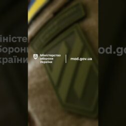 Цифрова система обліку особового складу «Імпульс»