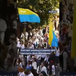 🇺🇦15 травня - Всесвітній день вишиванки!