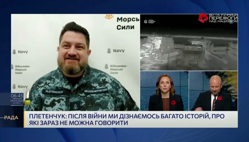 Річниця бою за острів Зміїний: як ВМС змінюють ситуацію на морі та в Криму | Дмитро Плетенчук