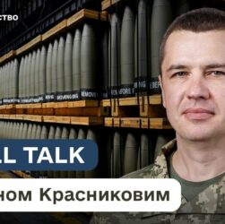 Гарантія якості по-новому: як Україна переходить на західні стандарти озброєння