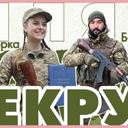 🫡 Барбер та докторка наук — тепер солдати: як починається шлях рекрута