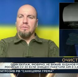 MAGURA знищує Су-30: нова тактика дронів ГУР проти авіації рф у Чорному морі | Іван Тимочко