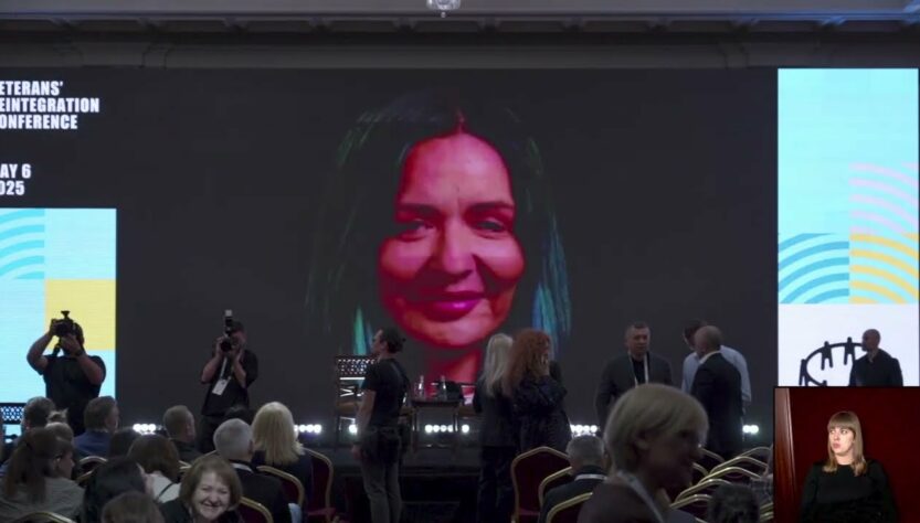 Veterans’ Reintegration Conference 2025. Частина 2
