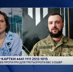 Бої за Куп’янськ: Як 3 ОШБр стримує штурми та потребує РЕБ для захисту від FPV-дронів