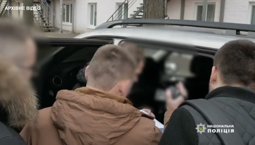 Перед судом постане суддя, який намагався заволодіти коштами фермерського господарства, — поліція