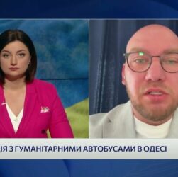350 автобусів для громад: Закон ухвалено, програма стартує по всій Україні | Олексій Леонов