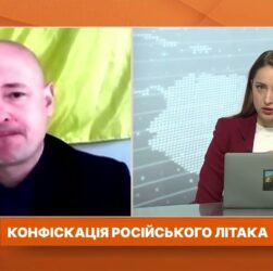 Ан-124 у Канаді: Що означає конфіскація російського літака для України та міжнародного права