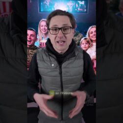 Multiplex плюсує військовим