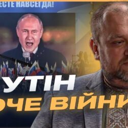 Санкції ЄС, тіньовий флот і мирні сигнали: як реагує Україна | Олексій Буряченко