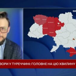 Мир чи тактична пастка? Що стоїть за новими переговорами в Туреччині | Богдан Ференс