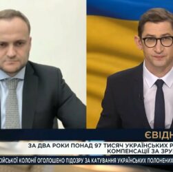 “Майже 100 тисяч родин отримали компенсації за пошкоджене або зруйноване житло”, – Олексій Кулеба