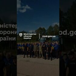 Ласкава просимо додому! 🇺🇦