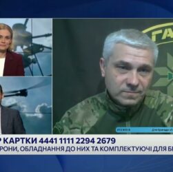 Вовчанськ під вогнем: Бригада "Гарт" стримує рф і потребує дронів для фронту | Олександр Даниленко