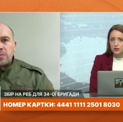 Херсонщина під вогнем: Обстріли, розмінування та життя в прифронтових громадах
