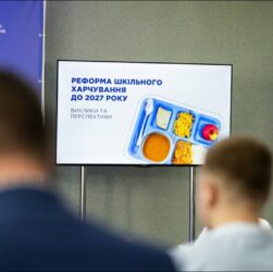 Олена Зеленська ознайомилася з реалізацією реформи шкільного харчування на Волині