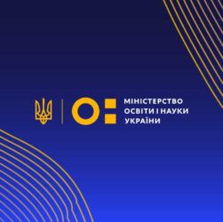 Презентація дашборду з освітніми індикаторами