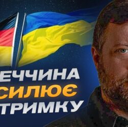 Німеччина посилює підтримку: Олександр Корнієнко про співпрацю з урядом Мерца та майбутнє ВПК