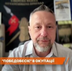 роспропаганда на окупованих територіях: 9 травня, заміщення й тиск на місцевих | Петро Андрющенко