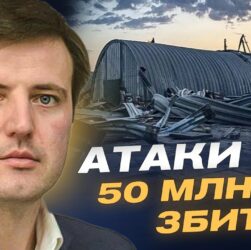 Ціни на овочі: Як заморозки та атаки рф впливають на аграрний сектор | Тарас Висоцький