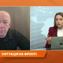 Костянтинівка під ударом: Чи почала рф новий етап великого наступу? | Сергій Грабський