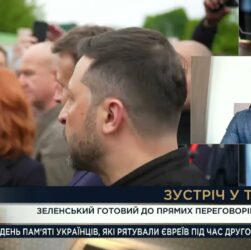 путін тягне час? Чого чекати від переговорів у Туреччині | Єгор Чернєв