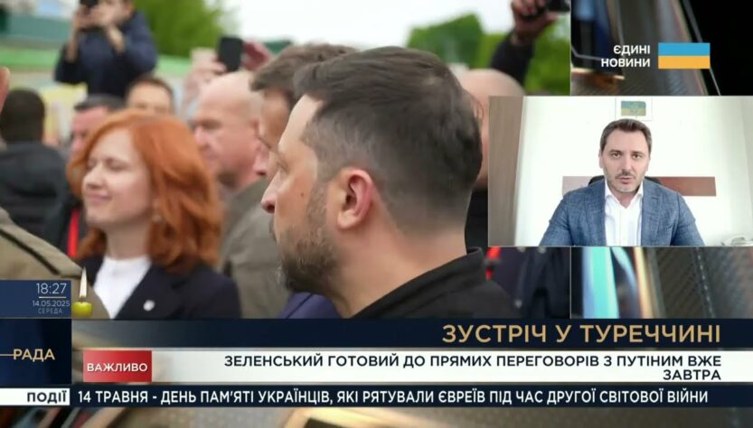 путін тягне час? Чого чекати від переговорів у Туреччині | Єгор Чернєв