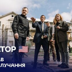 Сенатор США Річард Блюменталь відвідав місце ракетної атаки рф у Києві