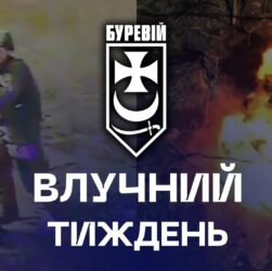 🎯 Точний тиждень | як бригада «Буревій» розбирає ворога по деталях