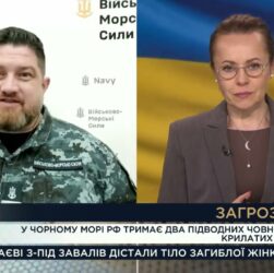 ОБОРОНА НА МОРІ: «Калібри», авіація та тактика рф у Чорному морі | Дмитро Плетенчук