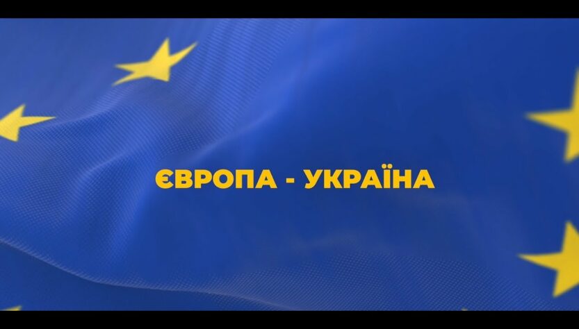 АЕО: український бізнес про переваги під час перетину митного кордону