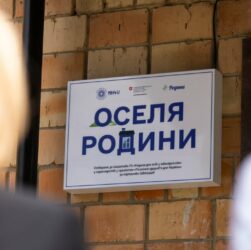 Перша леді ознайомилася з упровадженням послуги підтриманого проживання для людей з інвалідністю