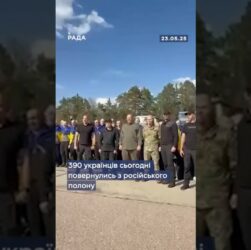 Після місяців очікування та невідомості 390 українців повернулись з російського полону.