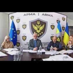 Засідання Комісії АРМА з питань проведення конкурсного відбору реалізаторів активів від 08.05.2025р.