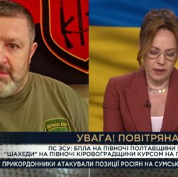 Удари по Конотопу: Як рф комбінує ракети й дрони та чим відповідає Україна | Сергій Брачук