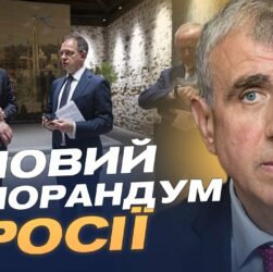 Коли і як можуть відбутися нові переговори з росією? Аналіз від Олександра Левченка